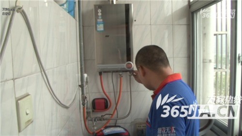 乐鱼(中国)售后为朱女士检测热水器